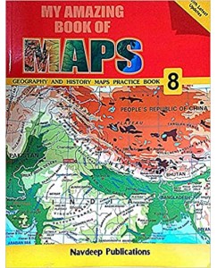 Navdeep My Amazing Book Of Maps - 8